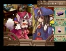 【ゆっくり実況プレイ】 クソゲーではない イリスのアトリエ part14