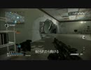 【COD:G】マグナム好きのDOM　超接戦激アツドミネ！その50【Vepr】