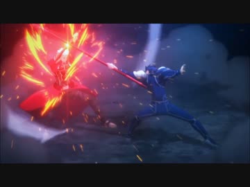 Fate Mad 追加版 0話アーチャーvsランサーのbgmをまほよに差し替えてみた ニコニコ動画