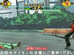 [mugen]オリジナルAI大作戦　更新17