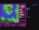 【TAS】 ハイドライドスペシャル in 5:11.62 (裏技無し)