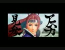 【不思議のダンジョン】風来のシレン３ポータブル part7