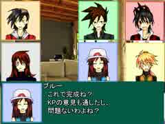 【PKSP卓】金銀KPのCoC【第0話】