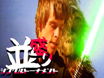 【MUGEN】MUGEN祭 並盛りシングルトーナメント Part.16