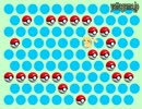 サラウンド ポケモン