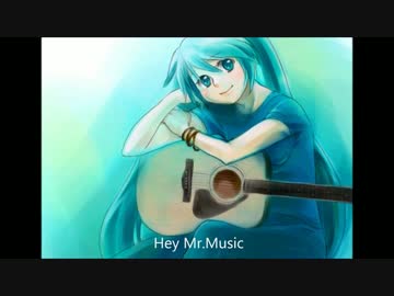 【一人で静かに】Mr.Music -Acoustic.ver-【歌ってみた】