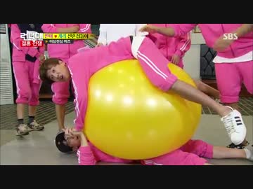 ランニングマン 141005 2/3