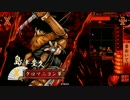 【戦国大戦】ドリフファイナルアタック【正六位Ｅ】