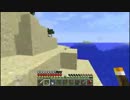 【ハードコアminecraft】とりあえず生き残る【240分目】