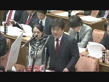 H26/10/6 衆議院予算委員会・桜内文城【外国人への生活保護について】