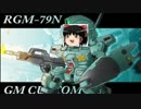 ms乗りのMinecraft  [ゆっくり実況]