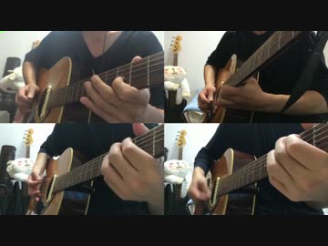 【ギター】clock lock works Acoustic Arrange.Ver 【多重録音】