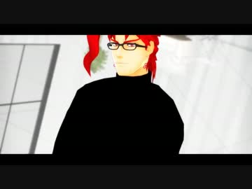 【MMD】私服院×Good Feeling【ジョジョ】