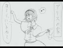 早苗は誕生日