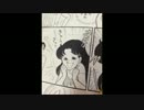 「オシエテクダサイ」　オリジナル曲　スタンドバイ