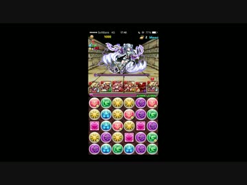 【パズドラ】女神降臨　超地獄級　クリシュナPT