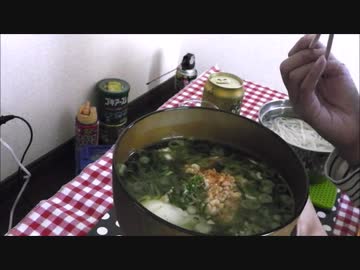 【郷土料理】　ひっぱりうどん　【山形県】