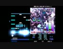 【BMS】★23 幽雅に咲かせ、墨染の桜 [NORMAL+] easy clear +おまけ