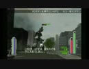カッチンの実況動画 ギガンティック ドライブ 23話