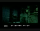 【MGS】クロノがゆくメタルギア【part2】
