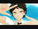 【ダンガンロンパMMD】日向くんがぱちん☆