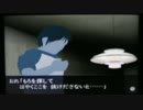 楽しく逝こうゼ！イケニエノヨル実況part8