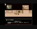 黄昏の中で真実を求めて…Margikarman ItoA実況プレイpart9