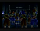 【実況】自分だけの竜を育てる！Part16【我が竜を見よ】