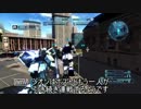 【バトオペ】野獣の日常【6日目】二戦目