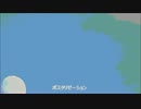 Windows Movie Maker 2012 視覚効果テスト
