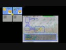 ポケダン空の探検隊実況プレイpart22