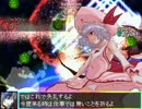 MUGEN宴会場　第6幕前半