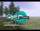 【MikuMikuDance】初音ミクの飛行テスト？