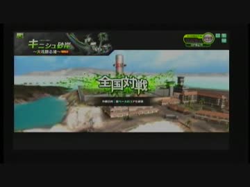 [ボーダーブレイク][S5] 偵察支援で頑張るBB対戦動画 Part52