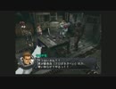 名作RPG【シャドウハーツⅡ】実況プレイ part81