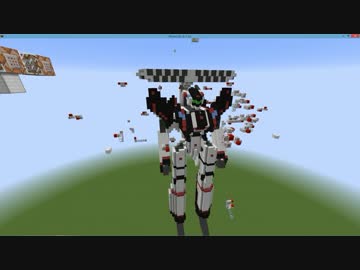 UgoCraftで変形するYF-30作ってみた