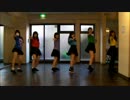 【なんちゃって娘。】地球は今日も愛を育む【踊ってみた】