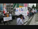 SAY NO CHINA 10/5 OSAKA SHOW YOUR FLAG!!!  8/9
