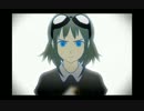 【台灣】Mosaic Roll【穹雨&蒼冥】