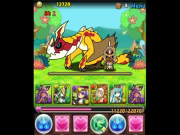 【作業用BGM】 パズドラ - モンスターハンター4Gコラボ ボス戦BGM [30分耐久]