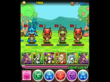 【作業用BGM】 パズドラ - モンスターハンター4Gコラボ 道中BGM [30分耐久]