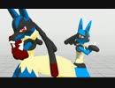 メガルカリオとルカリオでパンダヒーロー【MMD】