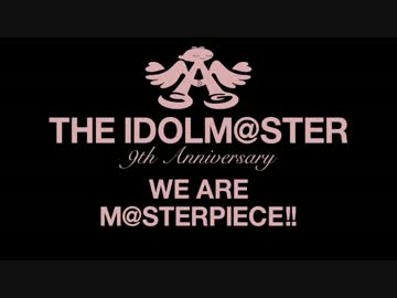 【9th東京1日目】ソロ曲ピアノアレンジサビメドレー