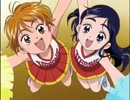 購入参考 ふたりはプリキュア 【ゲッチュウ!らぶらぶぅ?!】