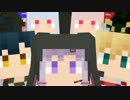 【結月祭】マイクラゆかりさんを作ってみた【MMD】