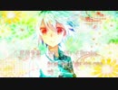 【松田っぽいよ】Prototype【調声晒し投稿祭り2014秋_歌】