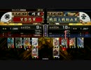 【会話つき】パワープリンセスさんの嫁探し【戦国大戦】 part2