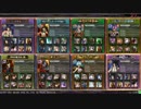 [LOV3]LOVプロの対戦動画[ヴァミB]