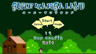 スーパーマリサランド プレイ動画 part11