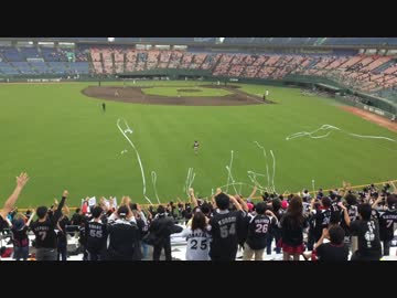 2014ファーム日本選手権優勝→歓喜のテーマ 【千葉ロッテマリーンズ】